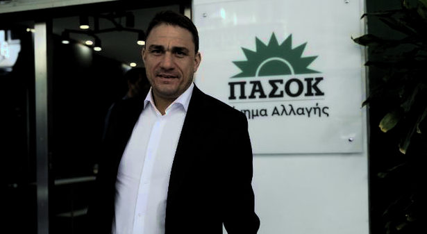 αναθεώρηση άρθρου 86
