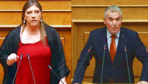 σεξιστική συμπεριφορά