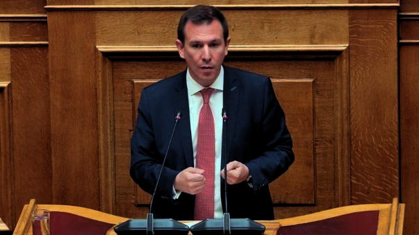 άρθρο 86