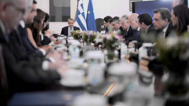 Υπουργικό Συμβούλιο