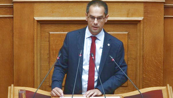 άρθρο 86