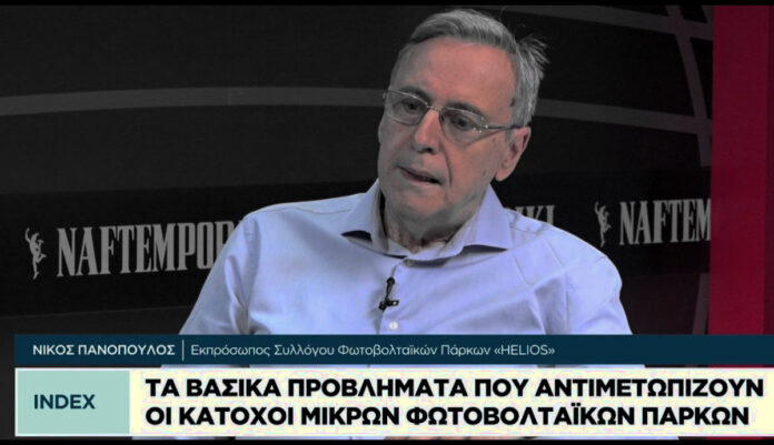 άρθρο 57 αποθήκευση