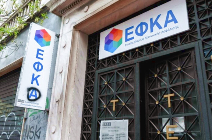 Πέντε κατηγορίες συντάξεων μπαίνουν στον πάγο μετά τις χήρειας μειώσεις συντάξεων