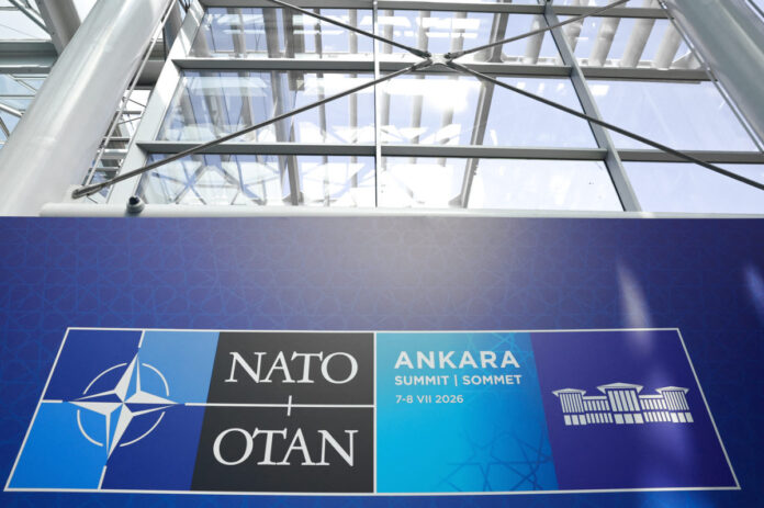 τράπεζα άμυνας