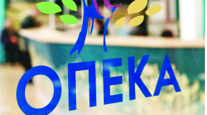 ΟΠΕΚΑ ανακοινώνει πληρωμή επιδομάτων στο τέλος Ιουλίου 2026 επιδομάτων ΟΠΕΚΑ
