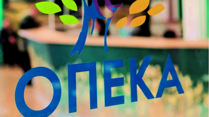 ΟΠΕΚΑ ανακοινώνει πληρωμή επιδομάτων στο τέλος Ιουλίου 2026 πληρωμή επιδομάτων ΟΠΕΚΑ