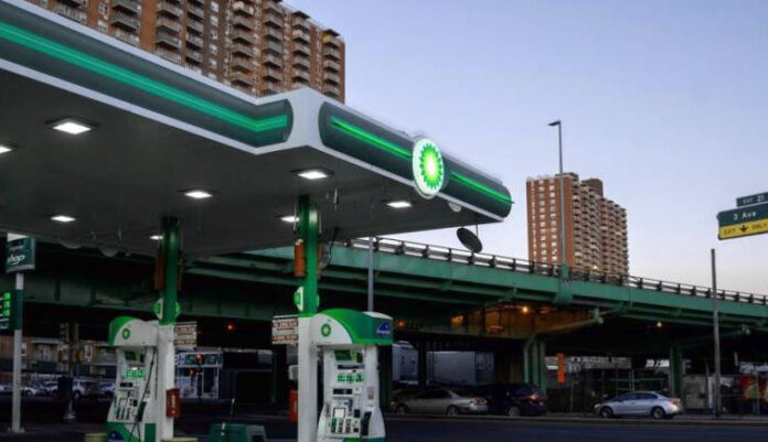 BP μειώνει την παραγωγή λόγω πολέμου, αυξάνει περιθώρια διύλισης παραγωγή BP