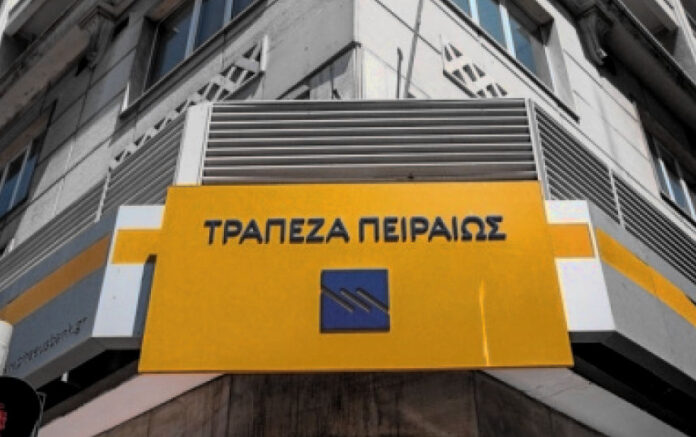 Πειραιώς διαψεύδει ρόλο σε συμφωνία εξαγοράς του ΙΑΣΩ εξαγορά ΙΑΣΩ