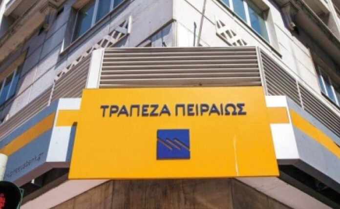 Πειραιώς διαψεύδει ρόλο σε συμφωνία εξαγοράς του ΙΑΣΩ συμφωνία εξαγοράς ΙΑΣΩ