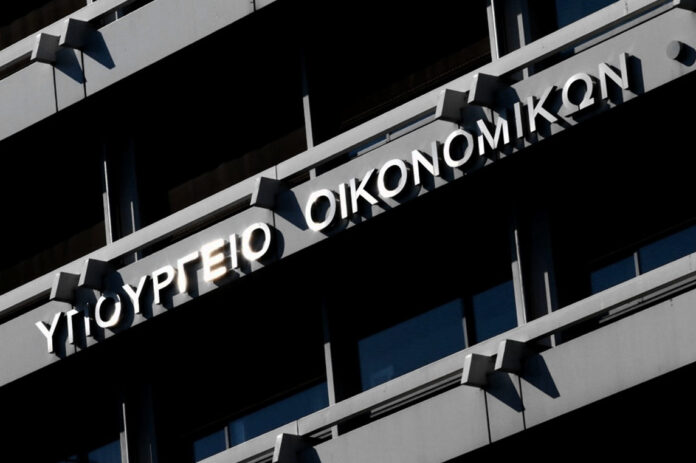 Περσικός Κόλπος