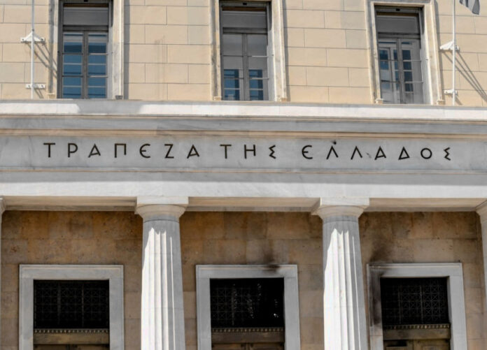 ΤτΕ καταγράφει οριακή μείωση στη ψαλίδα δανείων καταθέσεων ψαλίδα επιτοκίων