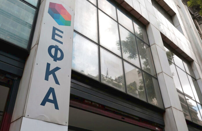 Ψηφιακός ΕΦΚΑ: Πώς αλλάζουν οι έλεγχοι και η καθημερινότητα ψηφιακός ΕΦΚΑ