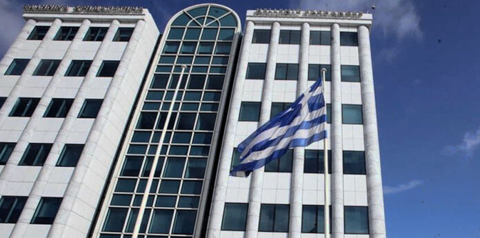 Πτωτικά το Χρηματιστήριο