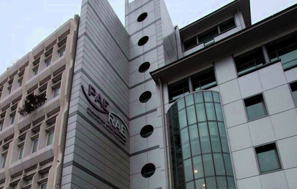 ΡΑΑΕΥ εγκρίνει έναντι μίας αίτησης τον κύκλο υδρογόνου Ιουλίου αδειοδοτικός κύκλος υδρογόνου