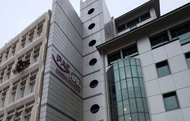 αποθήκευση ενέργειας