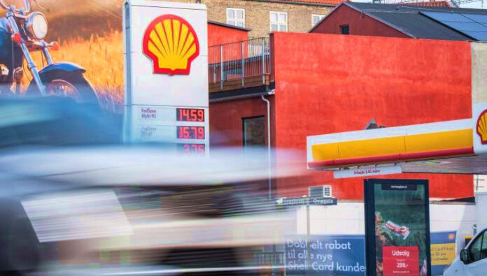 Shell αυξάνει την παραγωγή φυσικού αερίου εν μέσω γεωπολιτικών πιέσεων παραγωγή φυσικού αερίου