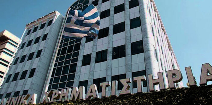 Stop loss στο Χρηματιστήριο καθώς σπάει η στήριξη στις 2.470 stop loss στο Χρηματιστήριο