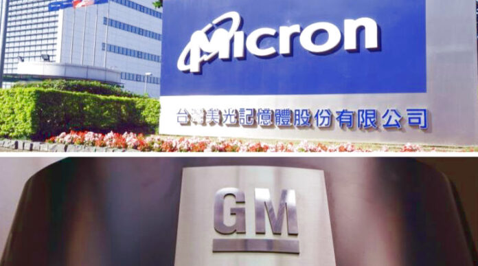 ΗΠΑ: Στρατηγική συμφωνία Micron–GM αναδιαμορφώνει την αυτοκινητοβιομηχανία στρατηγική συμφωνία