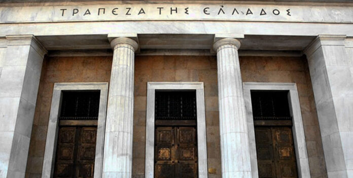 ταξιδιωτικό ισοζύγιο