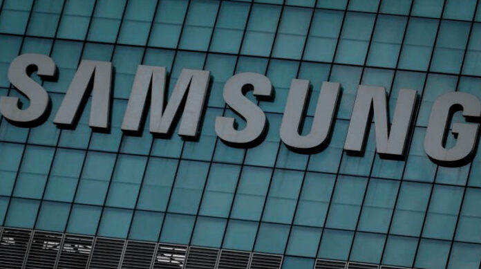 Νότια Κορέα: Συμφωνία Samsung–Meta 6,5 δισ. για τσιπ τεχνητής νοημοσύνης τσιπ τεχνητής νοημοσύνης