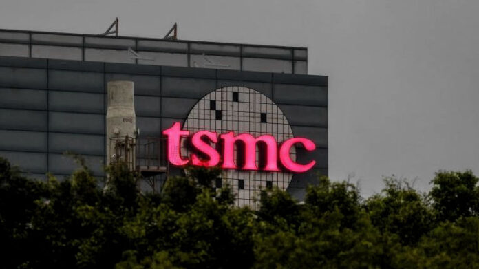 TSMC Ιαπωνία