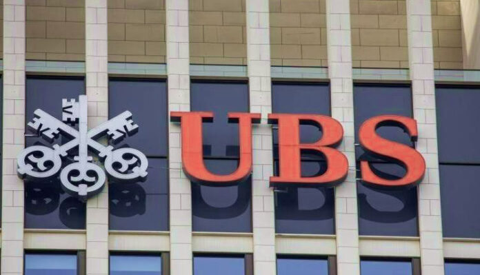 UBS δοκιμάζει λιανική τραπεζική στις ΗΠΑ για εύπορους πελάτες UBS λιανική τραπεζική