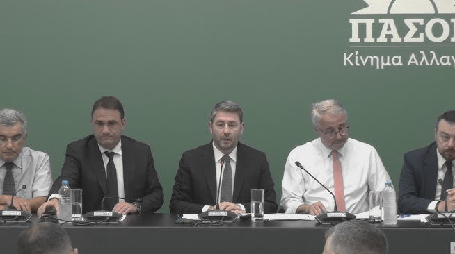 ΠΑΣΟΚ παρουσιάζει σχέδιο για ενεργειακή ανεξαρτησία 2035 ενεργειακή ανεξαρτησία
