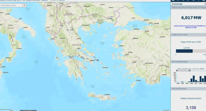 ΕΛΕΤΑΕΝ ενημερώνει γεωπληροφοριακό χάρτη για αιολικά πάρκα γεωπληροφοριακός χάρτης ΕΛΕΤΑΕΝ