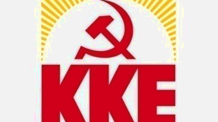 ΚΚΕ καταγγέλλει κυβερνητική ρύθμιση για τιμή βενζίνης τιμή βενζίνης