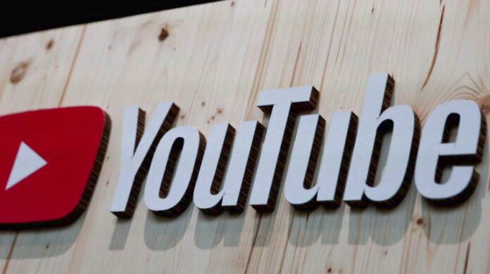 YouTube Premium